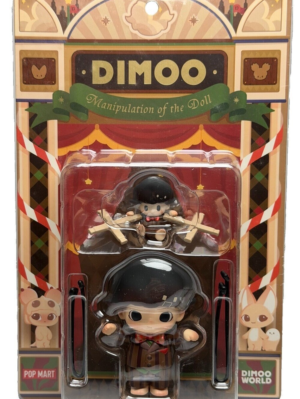 POP MART DIMOO Manipulation of the Doll Limited Edition Figure NEW Sealed